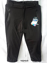 Чоловічі чорні утеплені спортивні штани з плащової тканини в розмірі XL