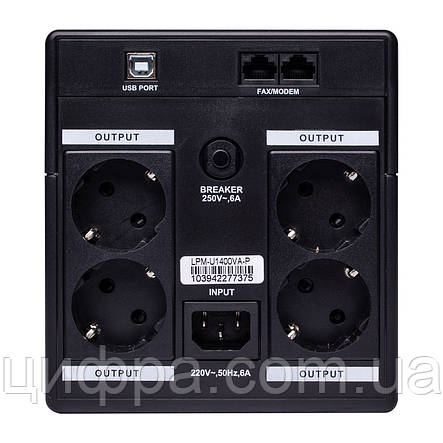 ДБЖ UPS LogicPower LPM-U1400VA-P, фото 2