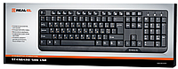 Клавиатура USB, ЮСБ, REAL-EL Standard 500, проводная