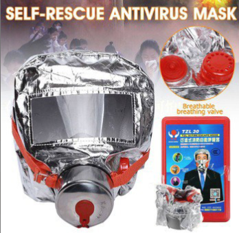 Маска противогаз из алюминиевой фольги, панорамный противогаз Fire mask защита головы от радиации, GP2 - фото 3 - id-p1703562896