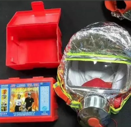 Маска противогаз из алюминиевой фольги, панорамный противогаз Fire mask защита головы от радиации, GP2 - фото 1 - id-p1703562896