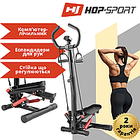 Степпер со стойкой + еспандеры Hop-Sport HS-055S Noble красный, до 100 кг