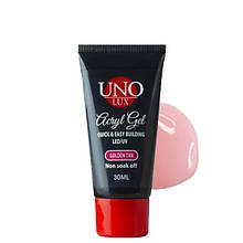 Полігель (акригель) 30 мл. для нарощування та зміцнення нігтів Golden tan