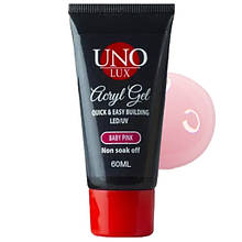 Полігель (акригель)  60 мл. для нарощування та зміцнення нігтів Baby pink