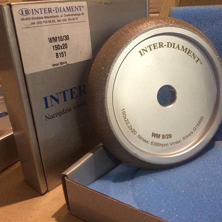 Борозоновый круг 150 INTER-DIAMENT® (Для заточки ленточных пил), фото 2