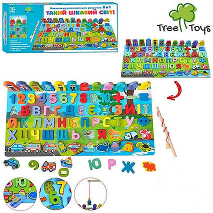Дерев'яна іграшка навчальна Дошка (MD1927)
