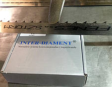 Борозоновый круг 150 INTER-DIAMENT® (Для заточки ленточных пил), фото 3