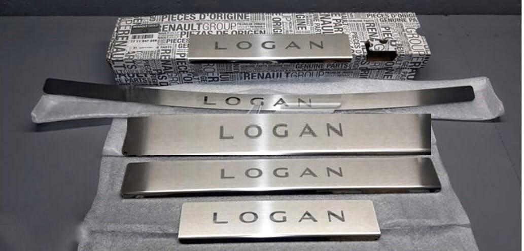 Комплект накладок на пороги та багажник RENAULT: Logan, 7711547258