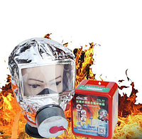 Маска противогаз из алюминиевой фольги, панорамный противогаз Fire mask защита головы от радиации, GP5