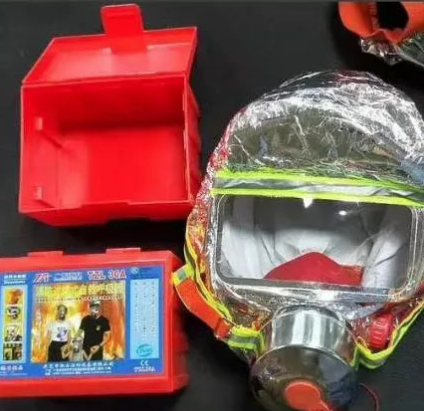 Маска противогаз из алюминиевой фольги, панорамный противогаз Fire mask защита головы от радиации, GP11 - фото 2 - id-p1703575811