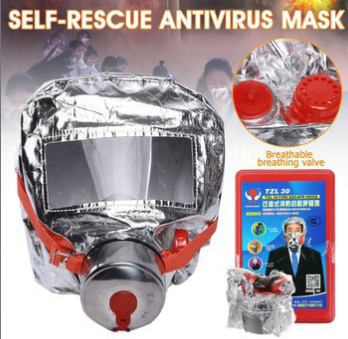 Маска противогаз из алюминиевой фольги, панорамный противогаз Fire mask защита головы от радиации, GP12 - фото 3 - id-p1703575812