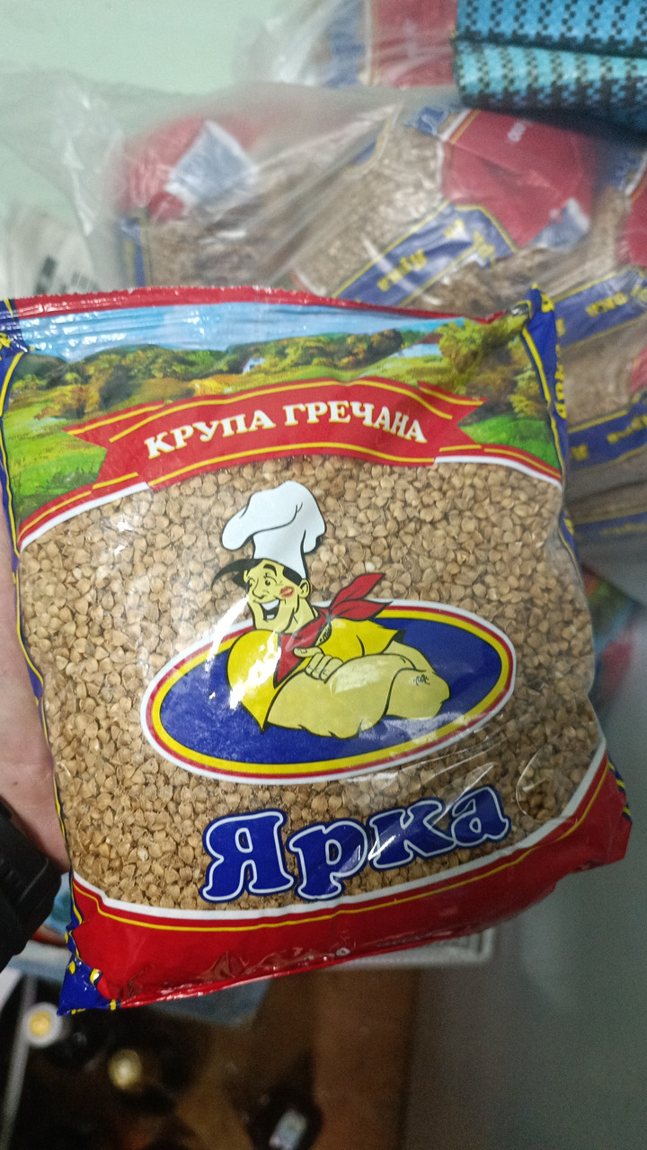 Гречка 1кг, ціна 75 грн — Prom.ua (ID#1703581269)