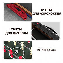 Игровой стол Combo 3в1 Artmann Настольный футбол бильярд аэрохоккей для взрослых Детский мини бильярд, хоккей, фото 5