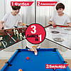 Игровой стол Combo 3в1 Artmann Настольный футбол бильярд аэрохоккей для взрослых Детский мини бильярд, хоккей, фото 9