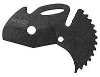 Neo Tools 02-076 Запасний ніж для труборіза 02-073