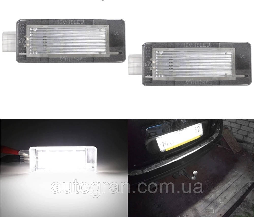 Діодна підсвітка номера Renault Dacia Duster 2010-17 Lodgy Captur Fluence ориг. номер. 8200013577