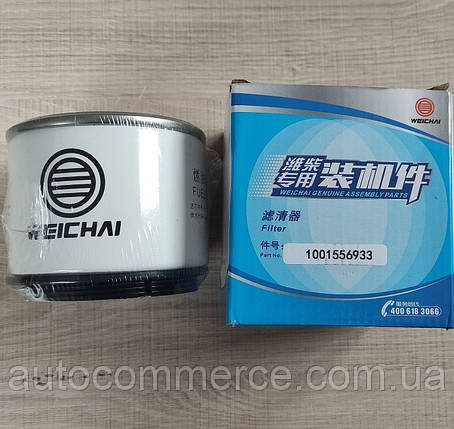 Фільтр паливний грубого очищення ЗАЗ IVAN A08, Faw Tiger V Weichai 1001556933, фото 1