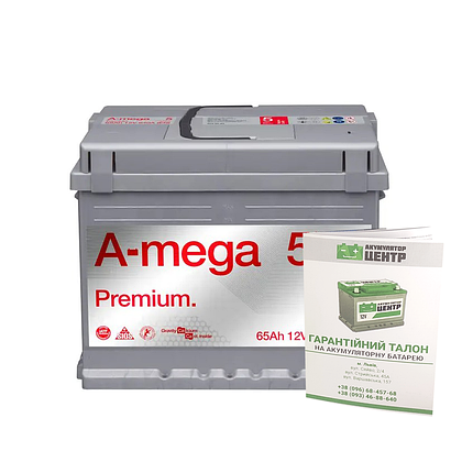A-Mega Premium 65 Ah 640 En (0), фото 2