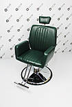Перукарське крісло Barber Infinity, фото 4