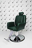 Перукарське крісло Barber Infinity, фото 4
