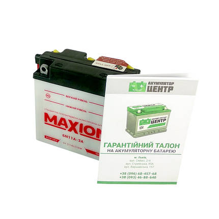 Moto GEL Maxion Gel 6N 11A-BS 6 V 11 Ah, фото 2