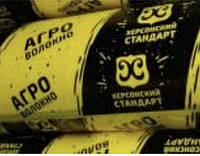 Агроволокно "Херсон" Чорне