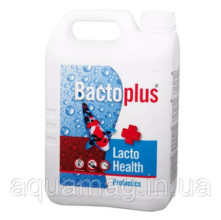 Пробіотики Bactoplus Lacto Health 2.5 л для коропів коі, для ставкової риби, для риби в ставку для УЗВ, фото 1