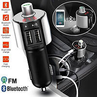 💙Автомобільний FM модулятор трансмітер HZ G9 BT