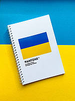 Блокнот патриотический Pantone А5