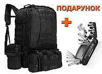 Рюкзак тактический B08 штурмовой военный Oxford 600D подсумками на 50-60L, черный + Подарок Мультитул 16в1