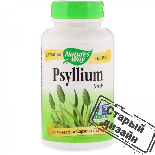 Псиллиум (Psyllium Seed Husks) 525 мг 180 капсул (ID#1703635293), цена ...