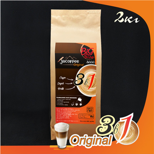 Кава 3в1 Jacoffee Original, 2000г