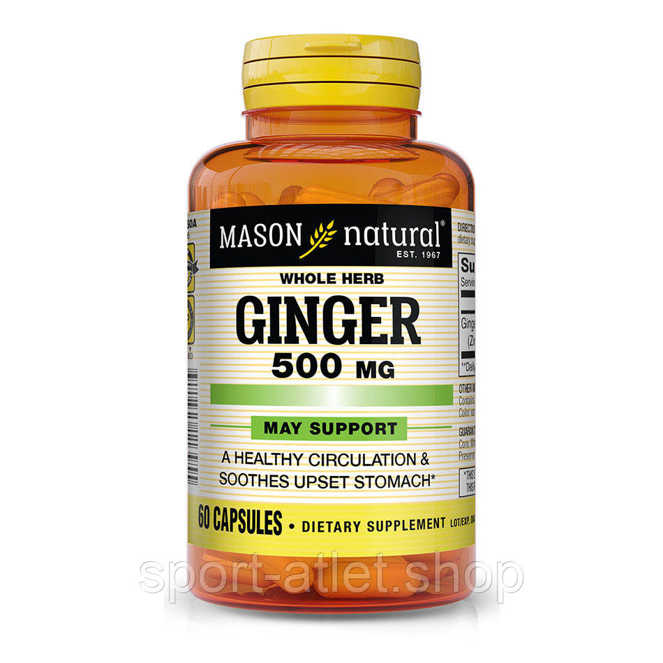 Натуральна добавка Mason Natural Ginger 500 mg, 60 капсул, фото 1