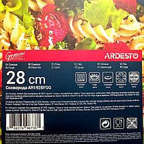 Велика сковорода 28 см з антипригарним покриттям Ardesto Gemini Gourmet, фото 6