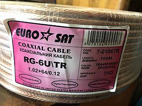 Коаксіальний кабель EuroSat RG-6U (RG-6/TR) Силікон (100 м.) 75 Ом