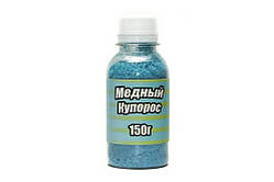 Мідний купрос 150 г.
