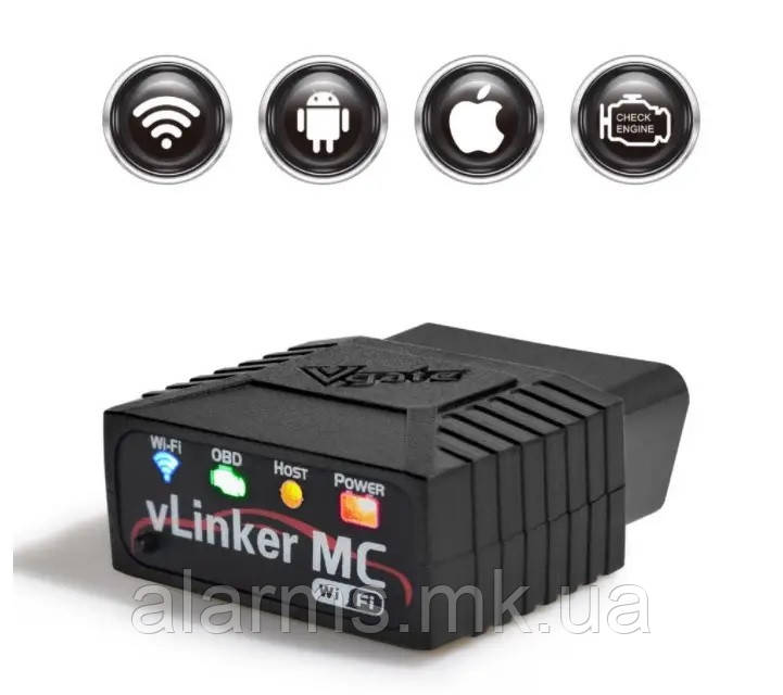 Сканер адаптер діагностичний OBD2 VGate vLinker MC+.WIFI Оновлюваний.