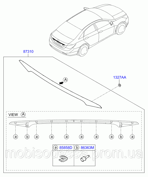 Декоративная накладка крышки багажника Sonata,Sonata Hybrid 2011-2015 - фото 3 - id-p1703658462