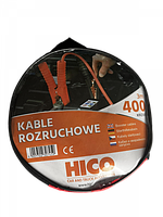 Пускові дроти прикурювання з максимальним струмом 400A, 3м для заряджання акумулятора Borg-Hico (KRZ005)