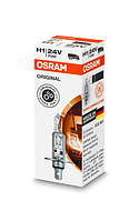 Автомобильная лампа Osram Original H1 24V 70W цоколь P14.5s галоген
