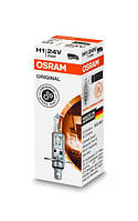 Автомобільна лампа Osram Original H1 24V 70W цоколь P14.5s галоген