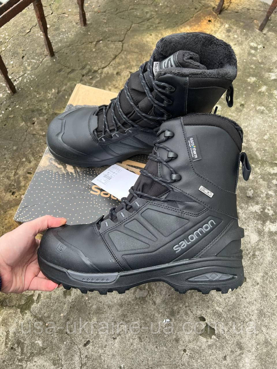SALOMON TOUNDRA PRO CLIMASALOMON