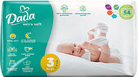 Детские подгузники DADA 3 extra soft (4-9кг) 54шт