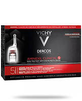 Vichy Dercos Aminexil Clinical 5 средство против выпадения волос для мужчин 21 ампула