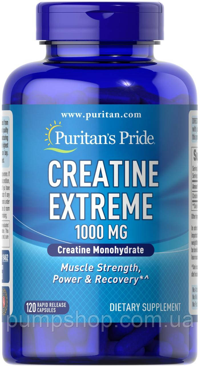 Креатин моногідрат Puritan's Pride Creatine Monohydrate 1000 мг 120 капс.