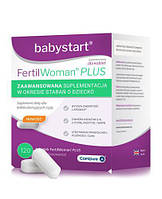 FertilWoman Plus (Фертил Вумен Плюс) - для улучшения женской фертильности 120 таблеток