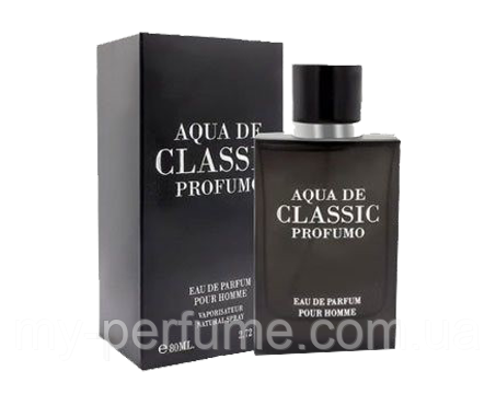 Парфюмированная вода Fragrance World Aqua De classic Profumo 100 мл - фото 1 - id-p617085643