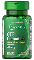 Хром-хелат Puritan's Pride GTF Chromium 200 мкг 100 таб.