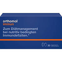 Orthomol Immun таблетки/капсули 30шт.-для улучшения иммунитета.Германия