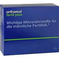 Ортомол Фертил Плюс(Orthomol Fertil) 90шт.- для нормальной фертильности и репродукции.Германия,большой срок г.